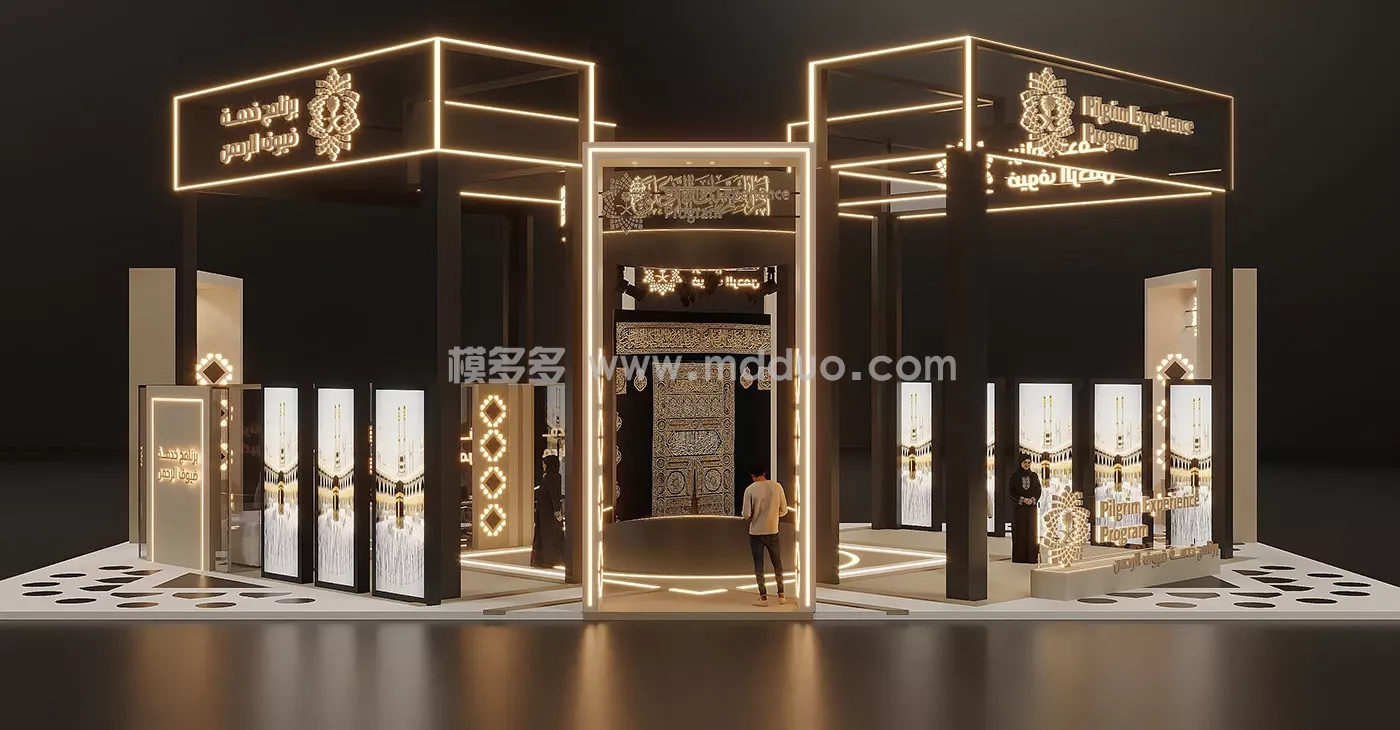 Booth Design(图2)
