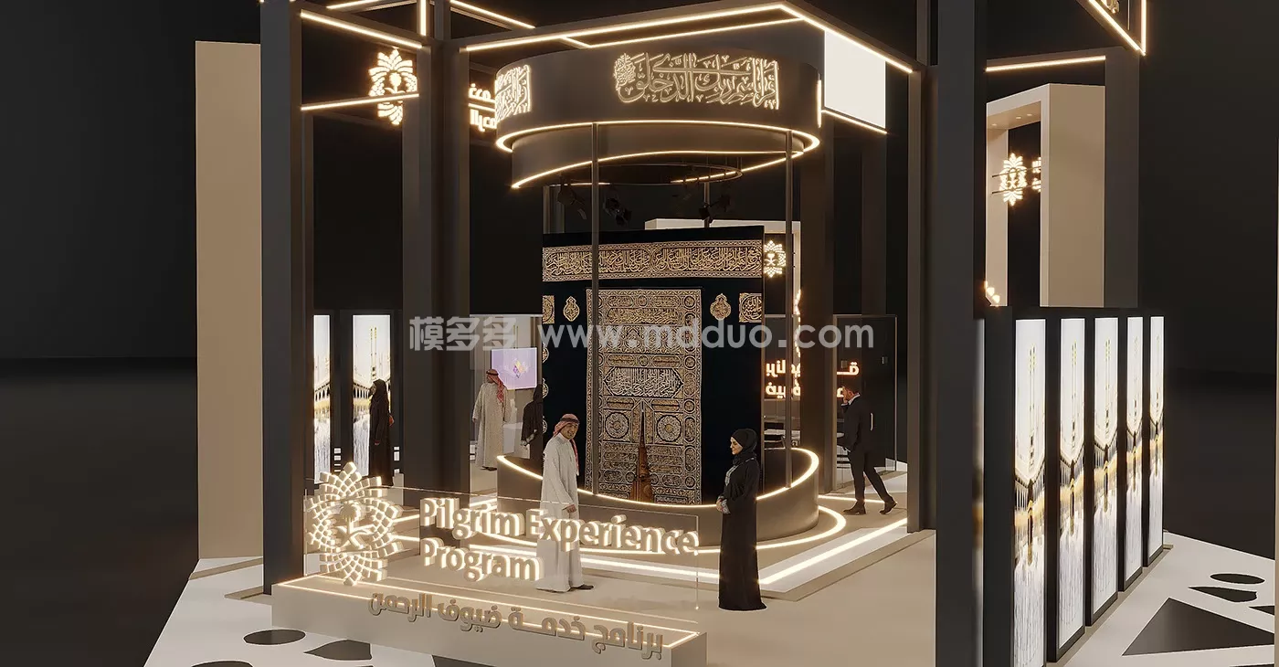 Booth Design(图3)