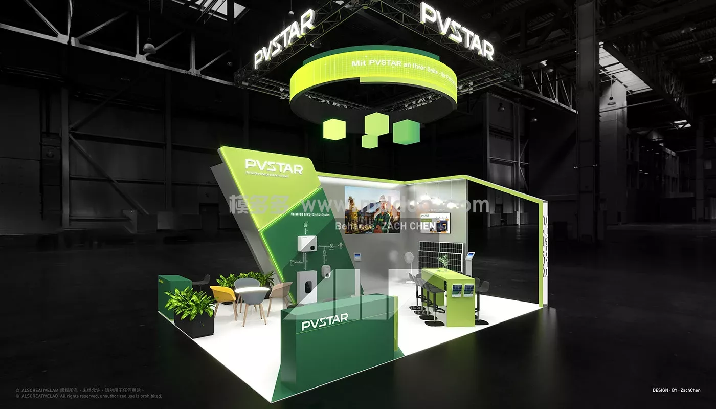 Booth|PVSTAR 2025(图2)