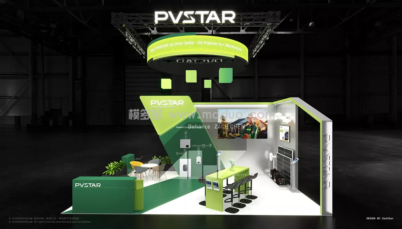 Booth|PVSTAR 2025