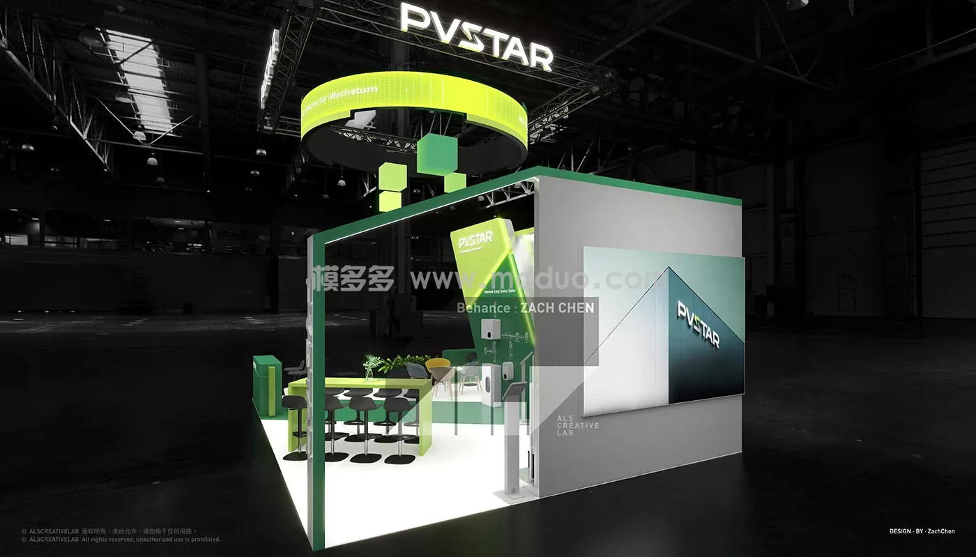 Booth|PVSTAR 2025(图3)