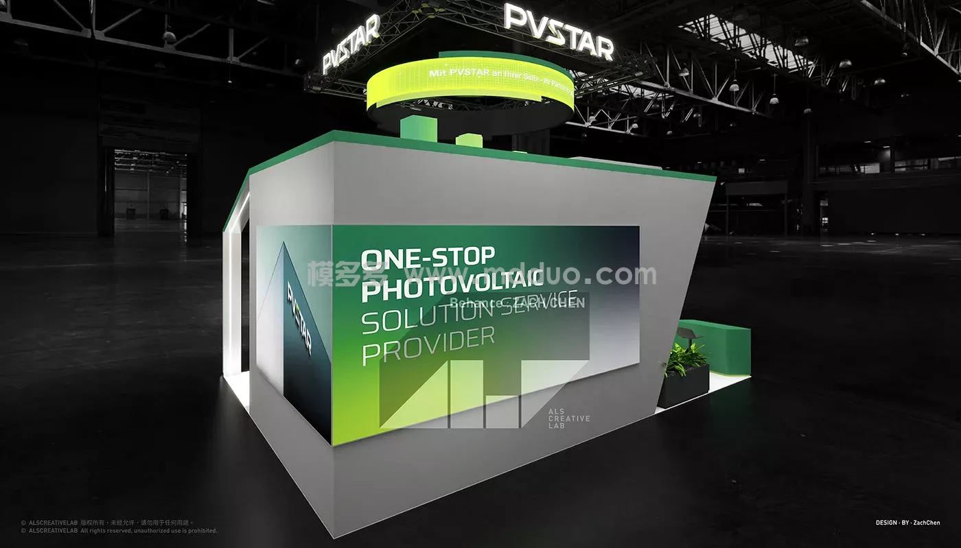 Booth|PVSTAR 2025(图4)