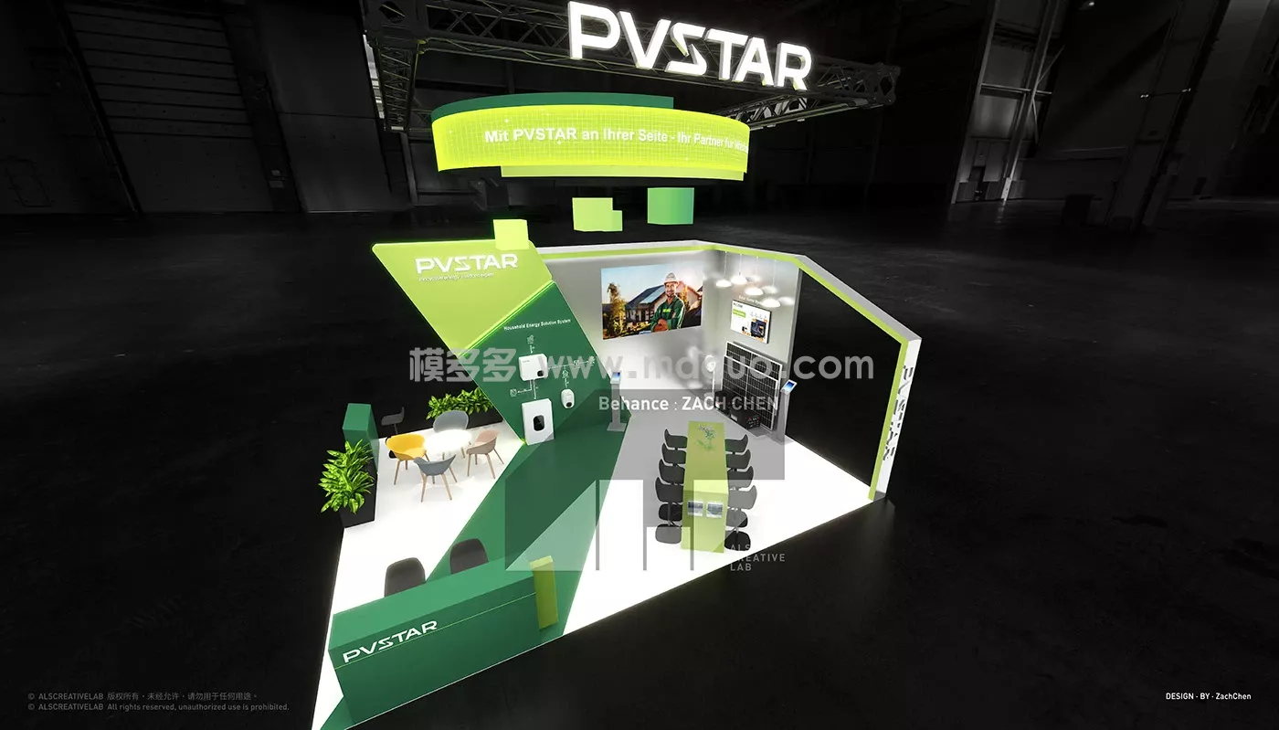 Booth|PVSTAR 2025(图8)