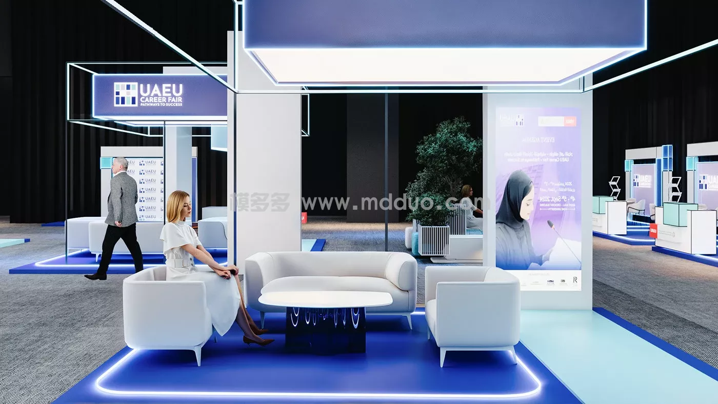 Career Fair Event(图4)