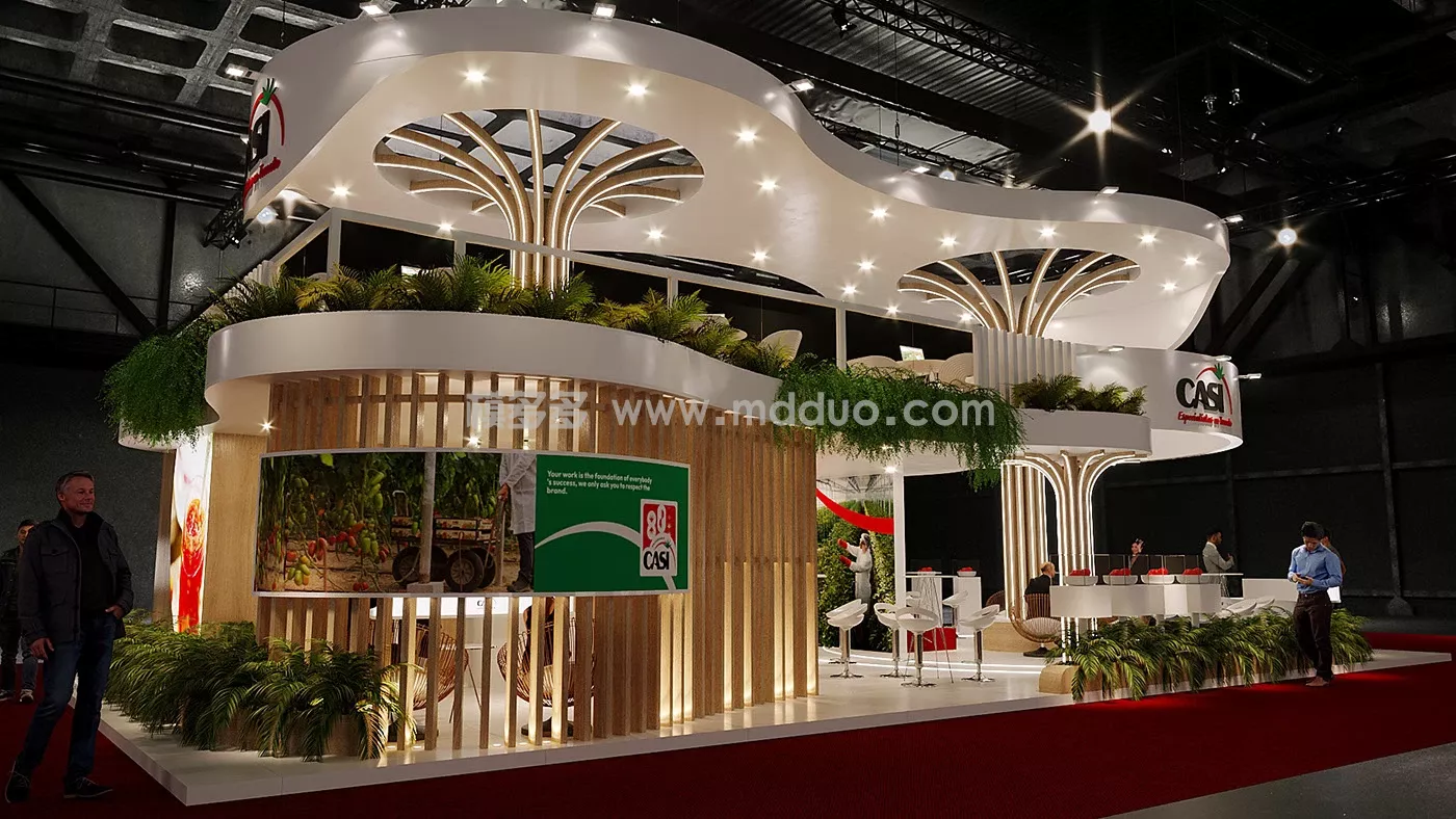 CASI FRUIT ATTRACTION 2024(图7)