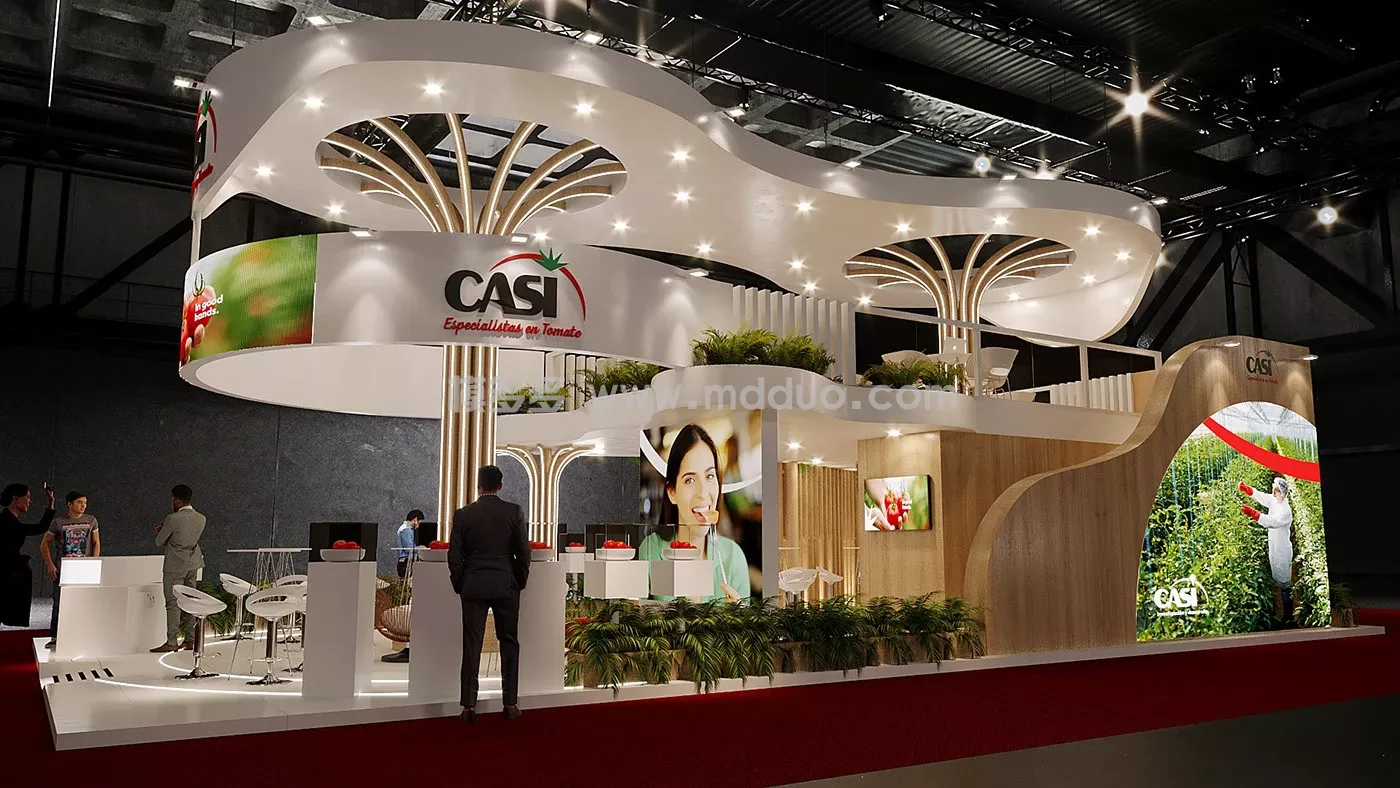 CASI FRUIT ATTRACTION 2024(图3)