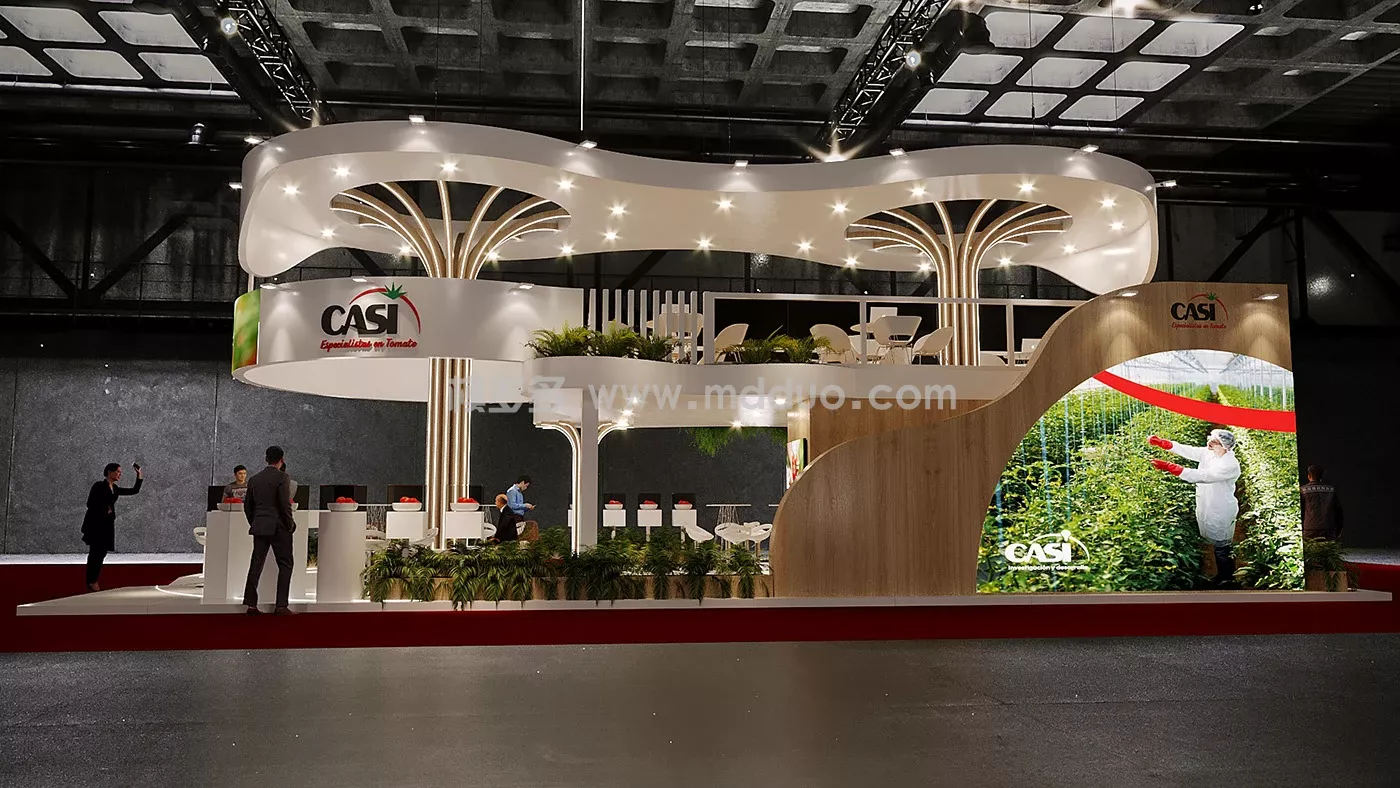 CASI FRUIT ATTRACTION 2024(图4)