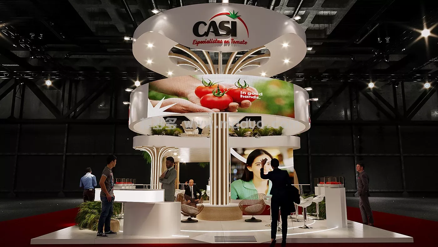 CASI FRUIT ATTRACTION 2024(图2)