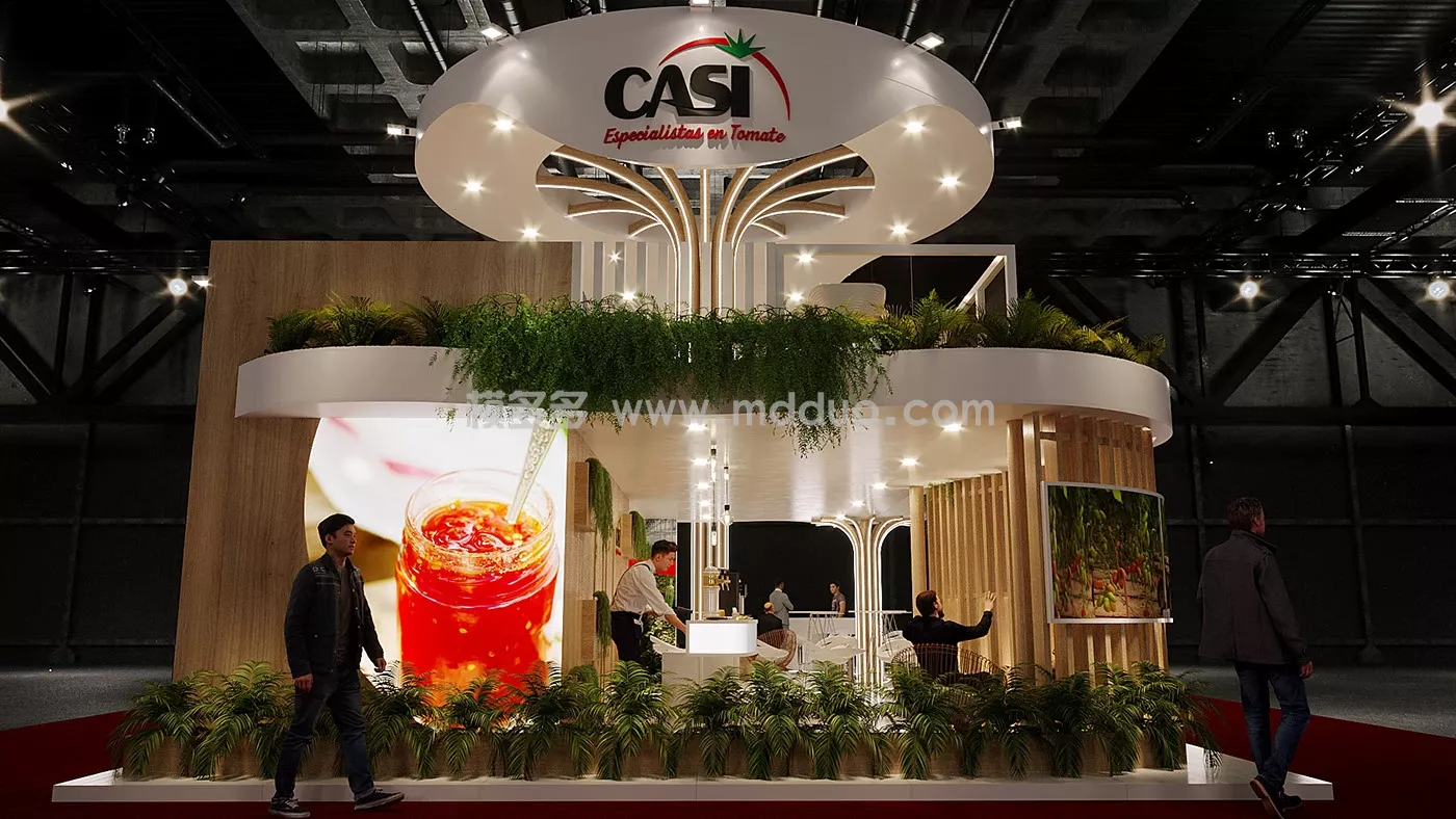 CASI FRUIT ATTRACTION 2024(图6)