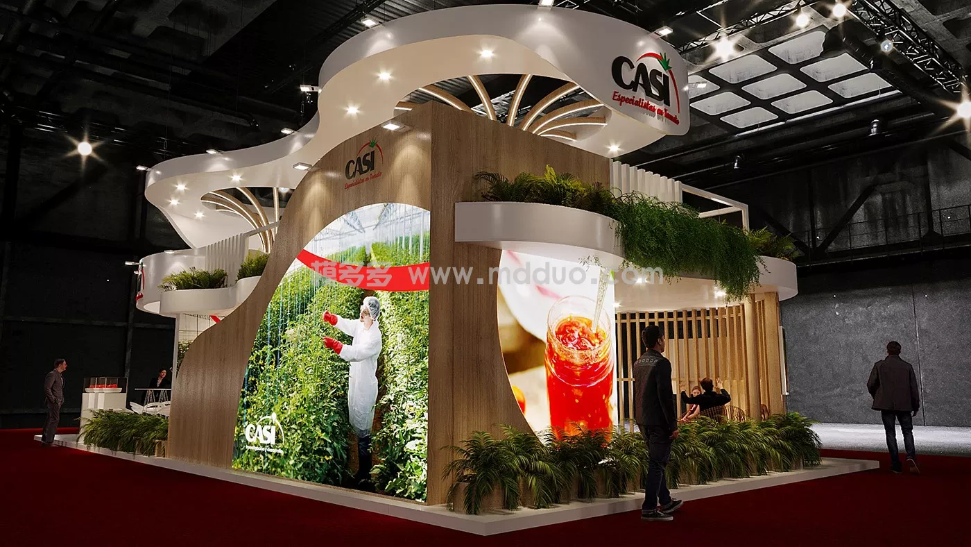 CASI FRUIT ATTRACTION 2024(图5)