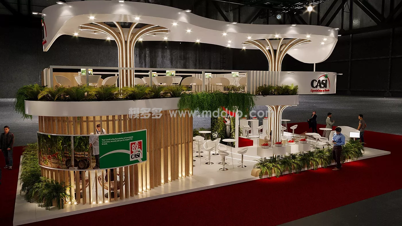 CASI FRUIT ATTRACTION 2024(图15)