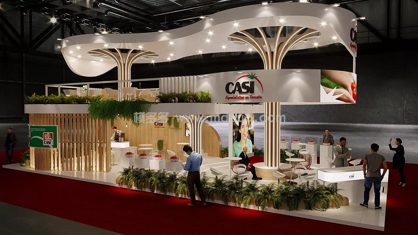 CASI FRUIT ATTRACTION 2024(图16)