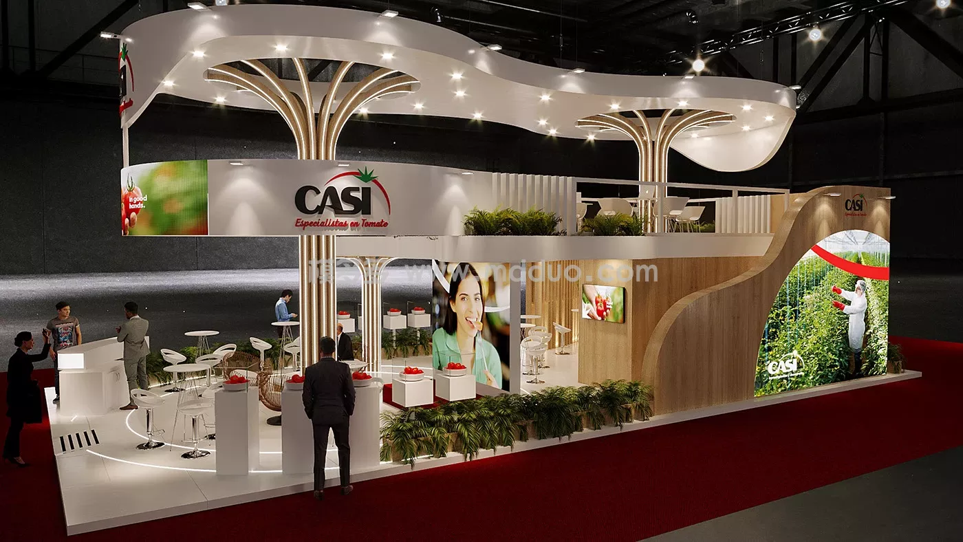 CASI FRUIT ATTRACTION 2024(图17)