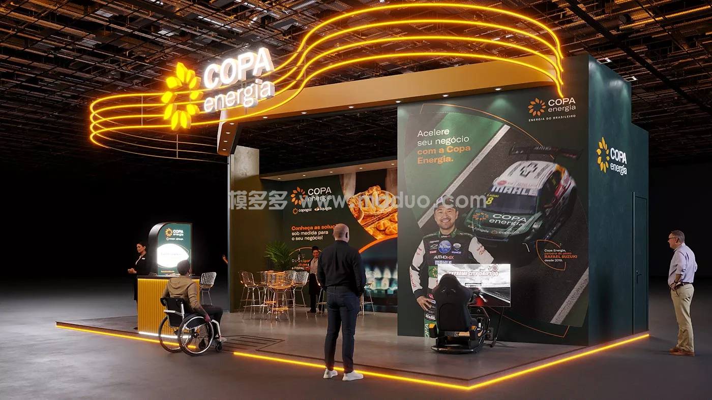 COPA ENERGIA FISPALFOOD 2025(图1)