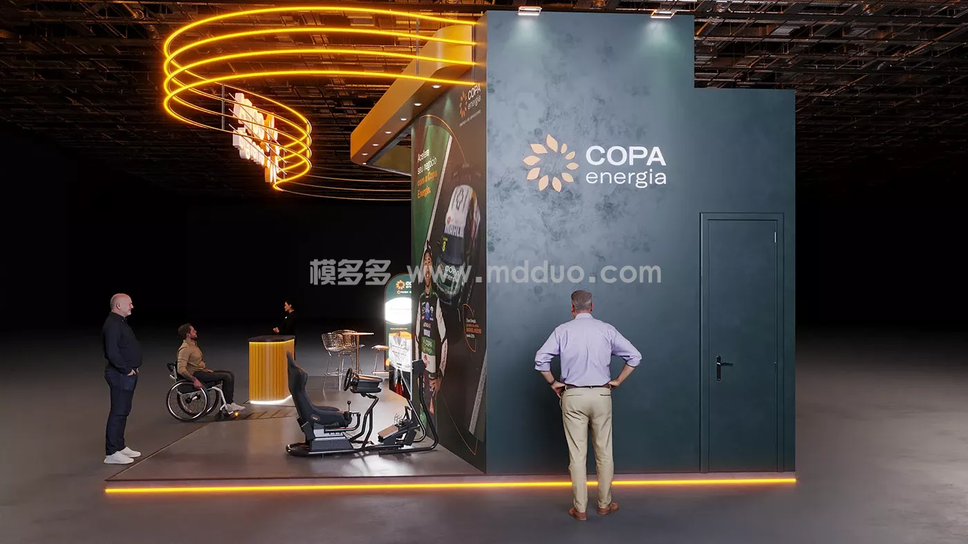 COPA ENERGIA FISPALFOOD 2025(图3)