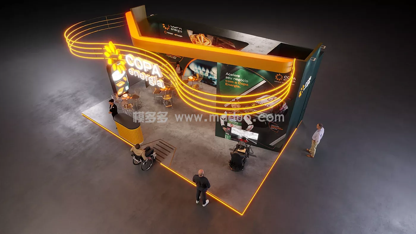 COPA ENERGIA FISPALFOOD 2025(图6)