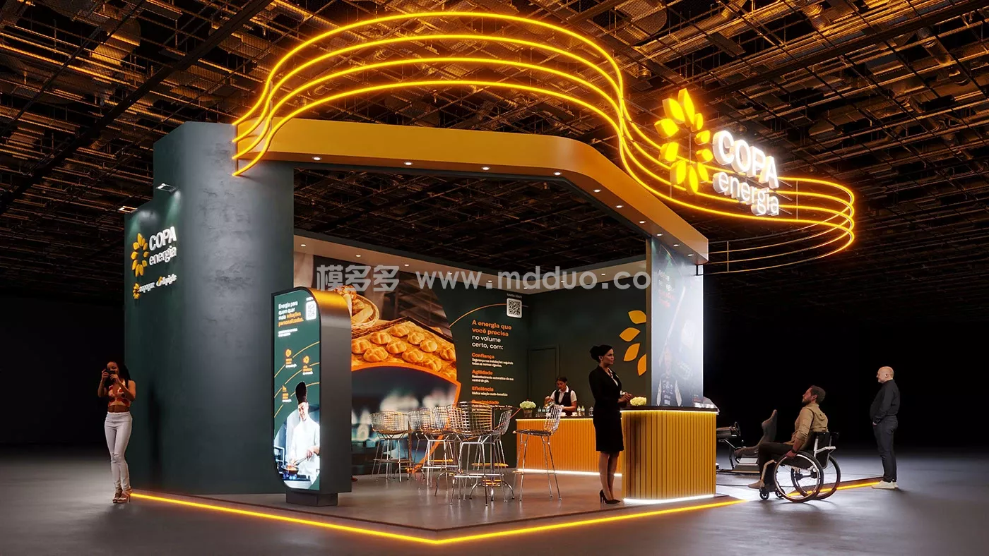 COPA ENERGIA FISPALFOOD 2025(图4)