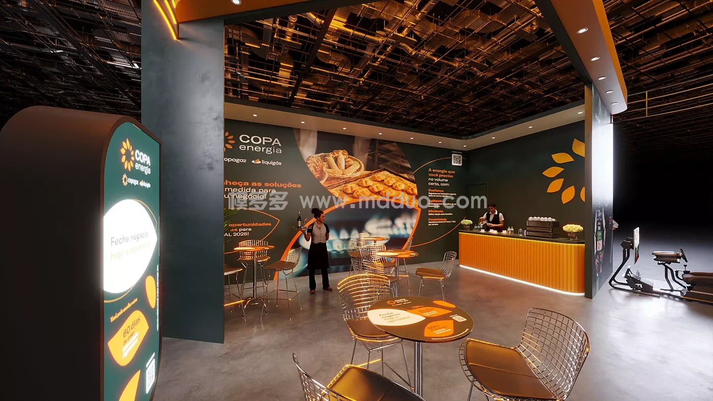 COPA ENERGIA FISPALFOOD 2025(图7)