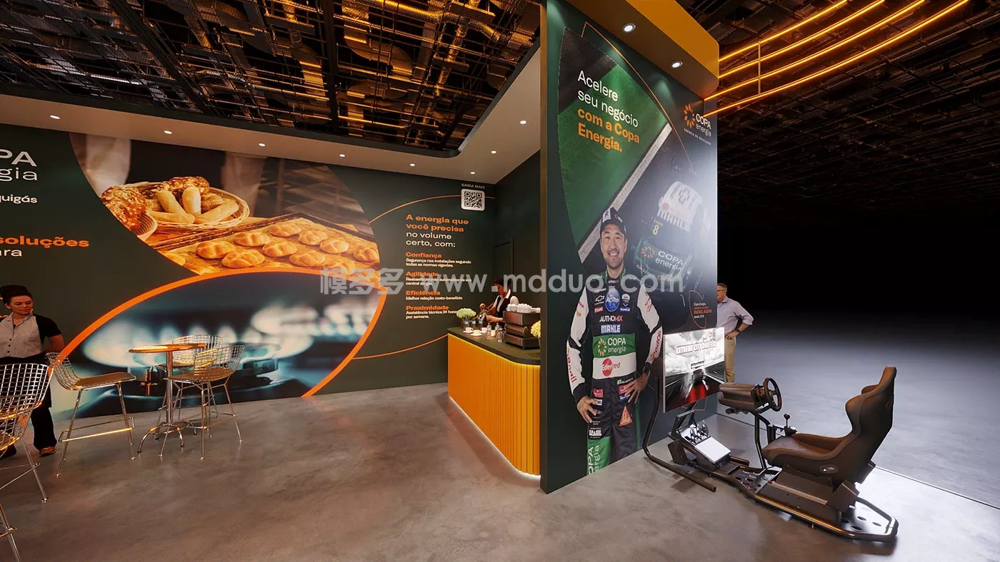 COPA ENERGIA FISPALFOOD 2025(图10)