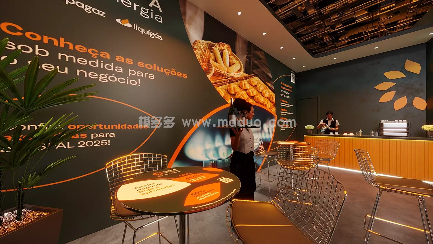 COPA ENERGIA FISPALFOOD 2025(图9)