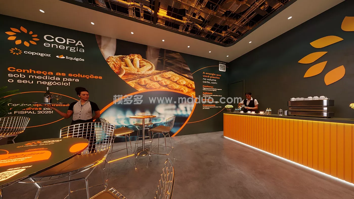 COPA ENERGIA FISPALFOOD 2025(图11)