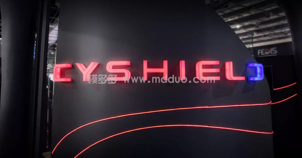 CYSHIELD(图11)