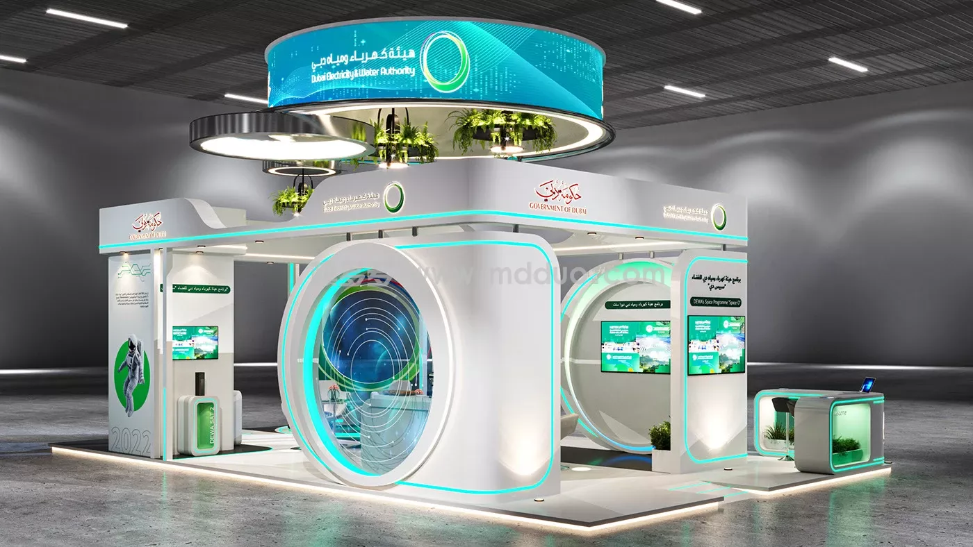 DEWA stand at Dubai(图4)