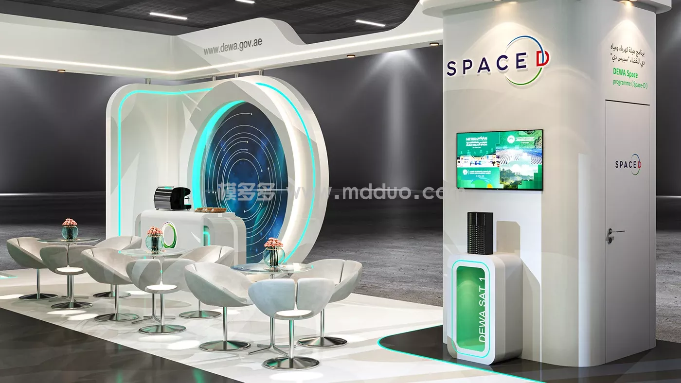 DEWA stand at Dubai(图7)