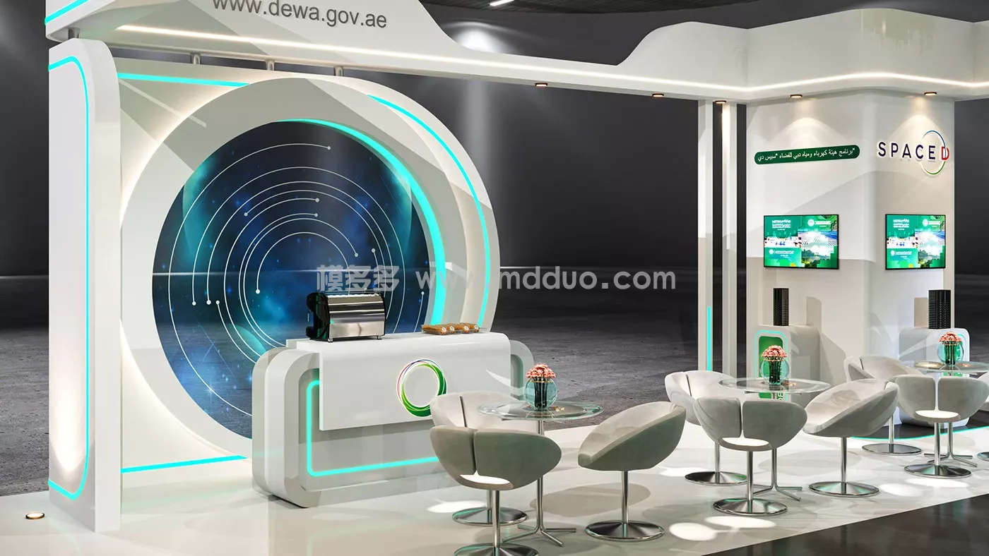 DEWA stand at Dubai(图8)