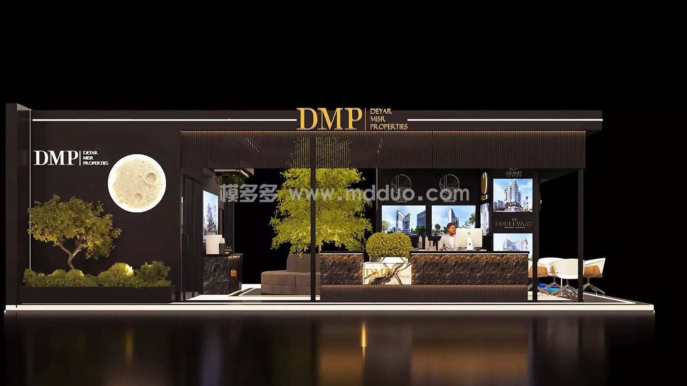 DMP EGYPT CITYSCAPE 2025(图3)