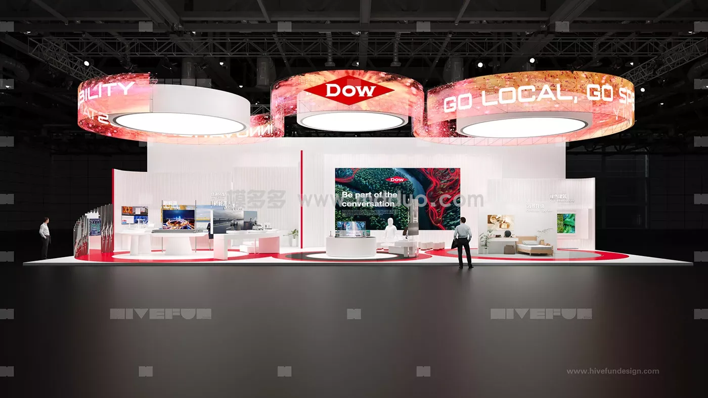 DOW Booth Concept(图2)