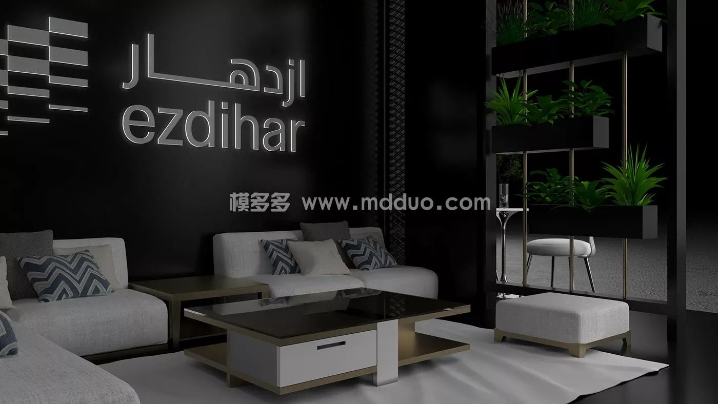 Ezdihar Booth(图13)