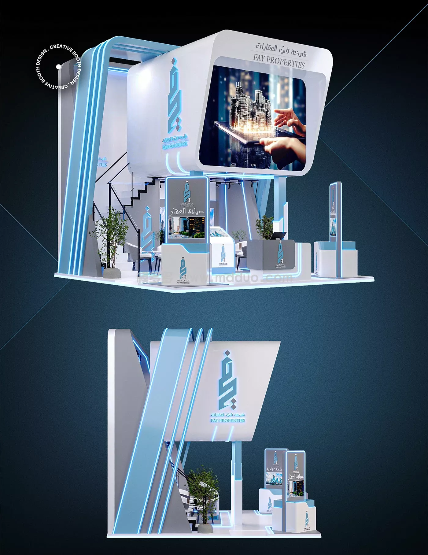 Fay properties(图4)