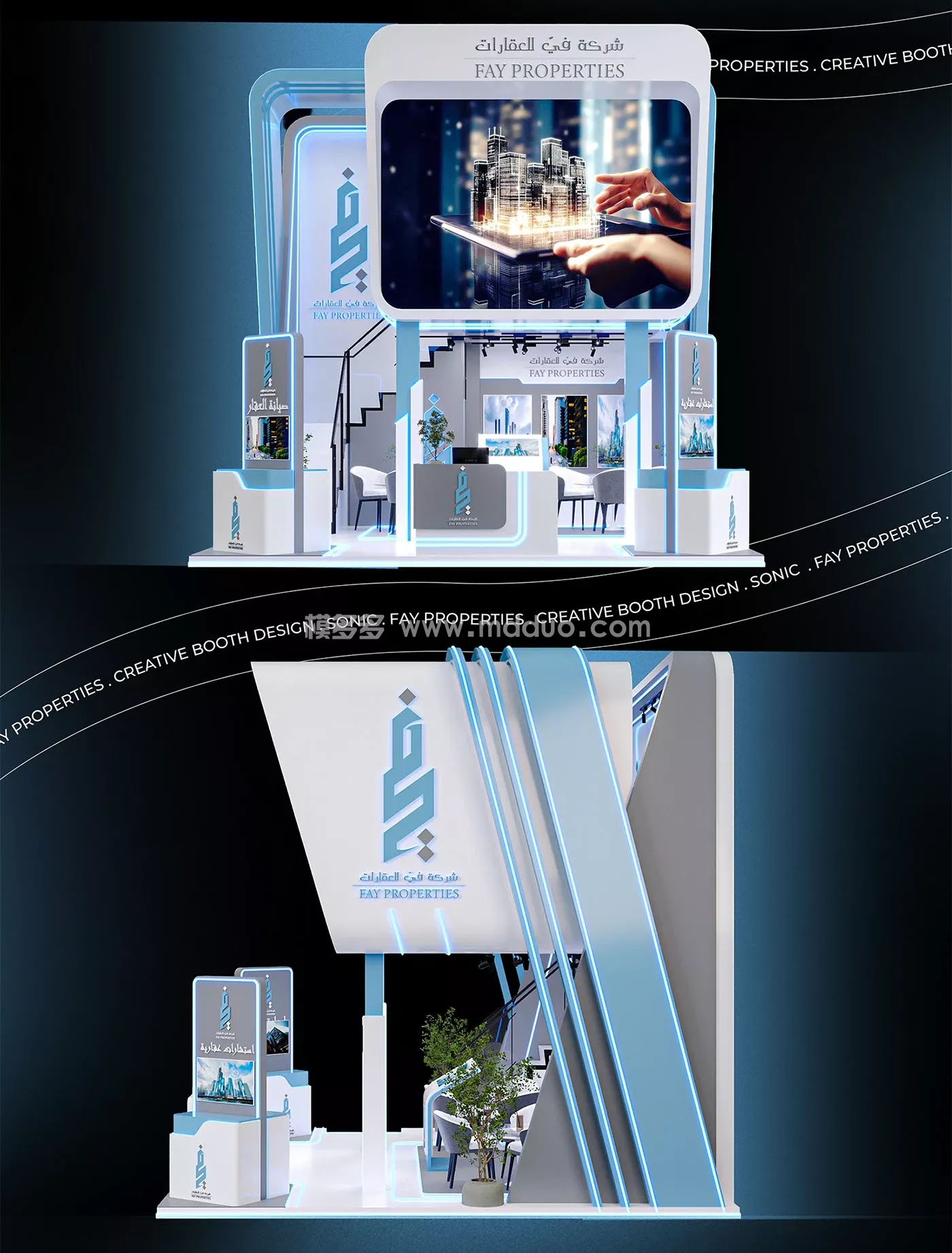 Fay properties(图2)