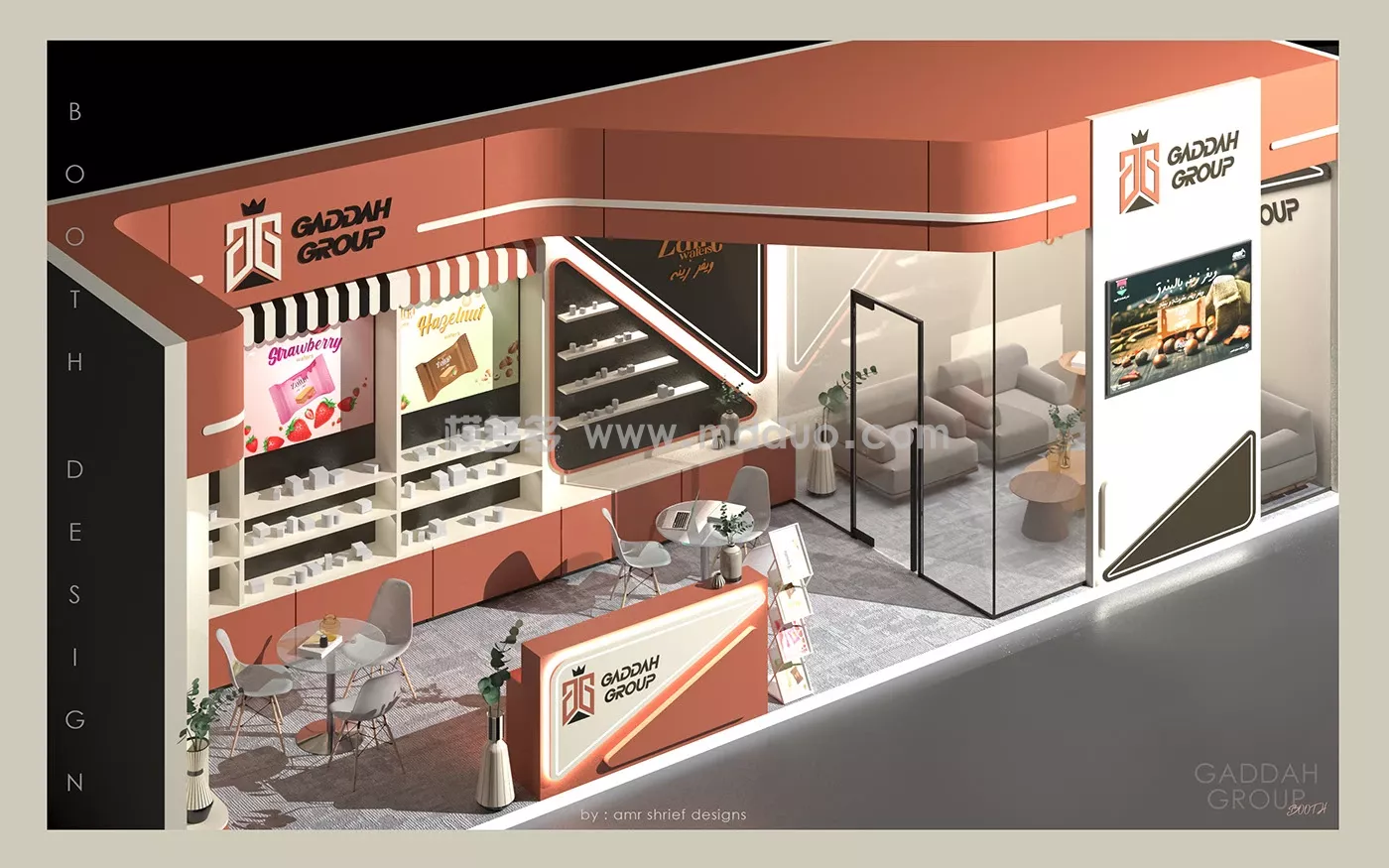 GADDAH GROUP BOOTH(图3)