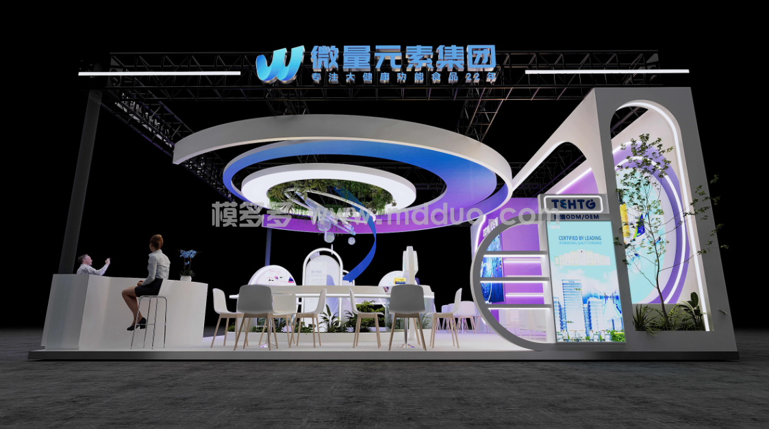 å¾®é‡å…ƒç´ (å›¾4)