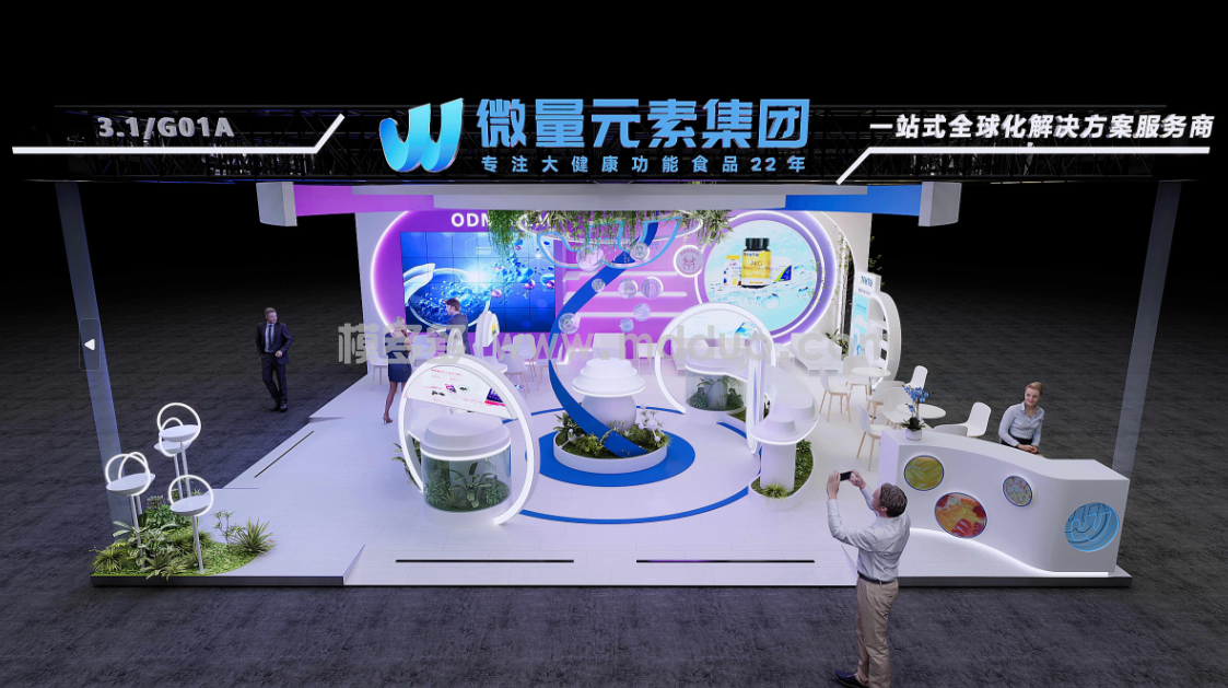 å¾®é‡å…ƒç´ (å›¾5)