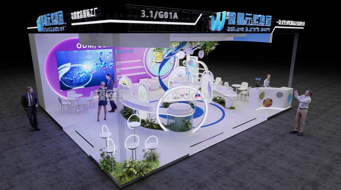 å¾®é‡å…ƒç´ (å›¾6)