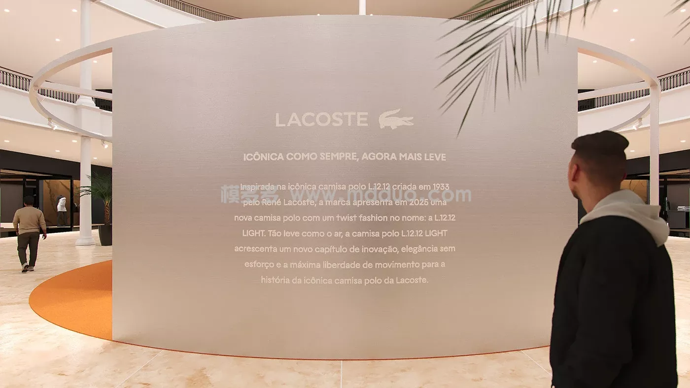 LACOSTE(图3)