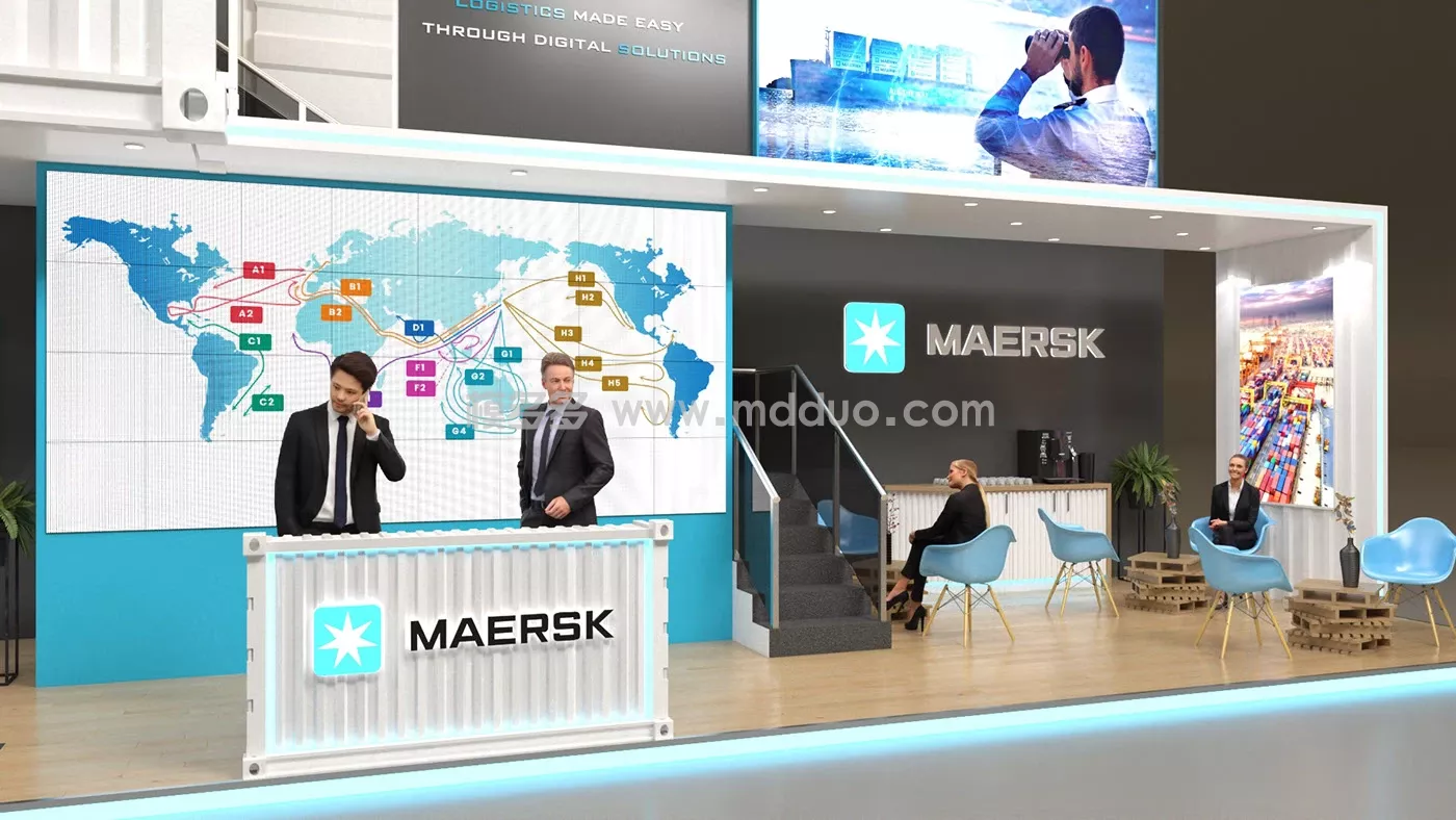 Maersk stand(图3)