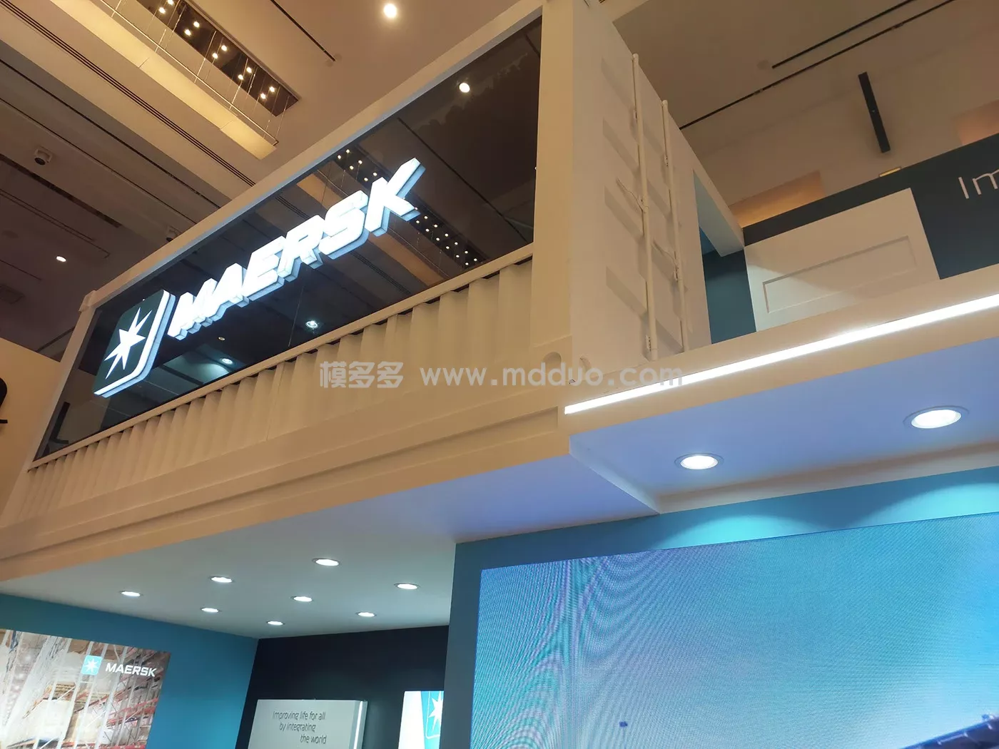 Maersk stand(图21)