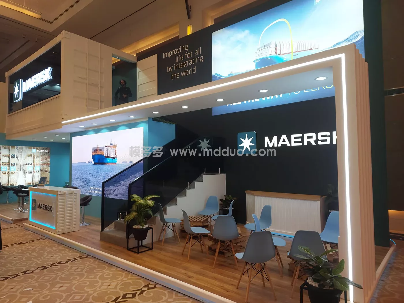 Maersk stand(图24)