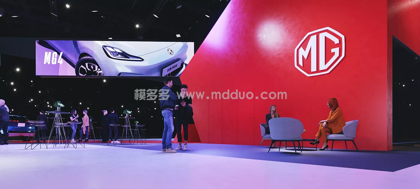 MG AUTOMOTIVE(图12)