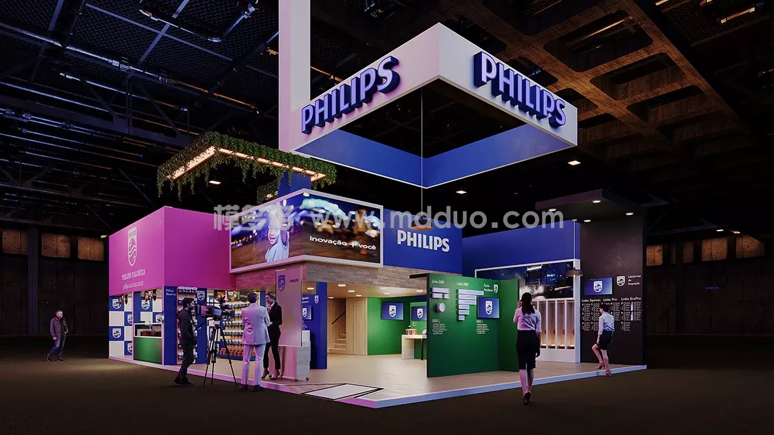 PHILIPS