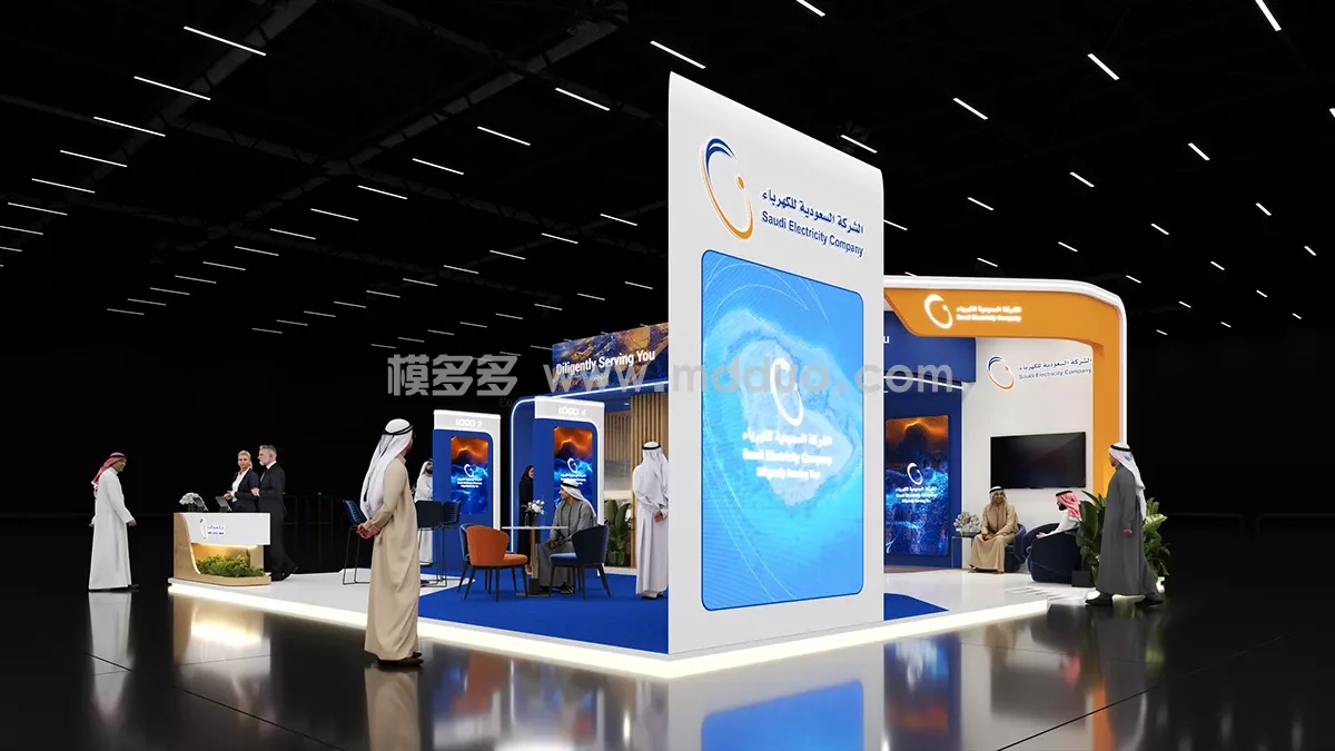 Saudi Electricity(图3)