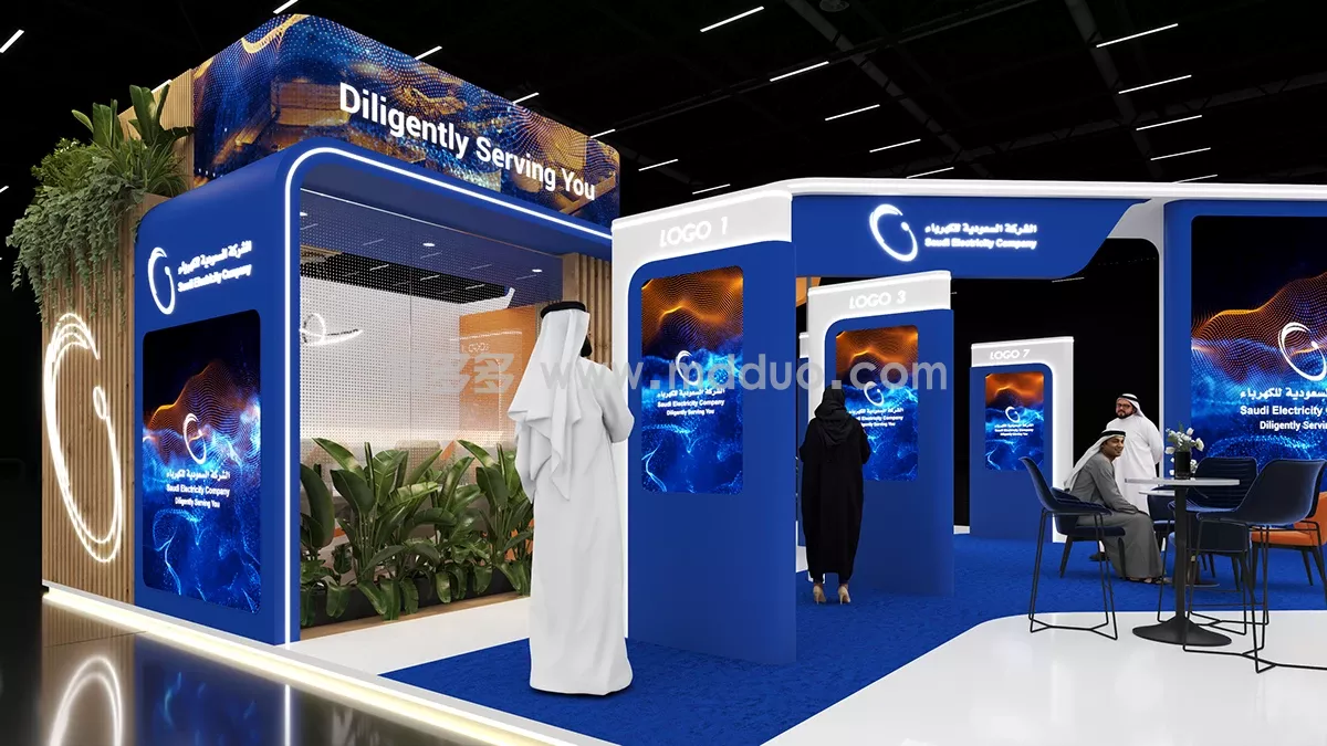 Saudi Electricity(图6)