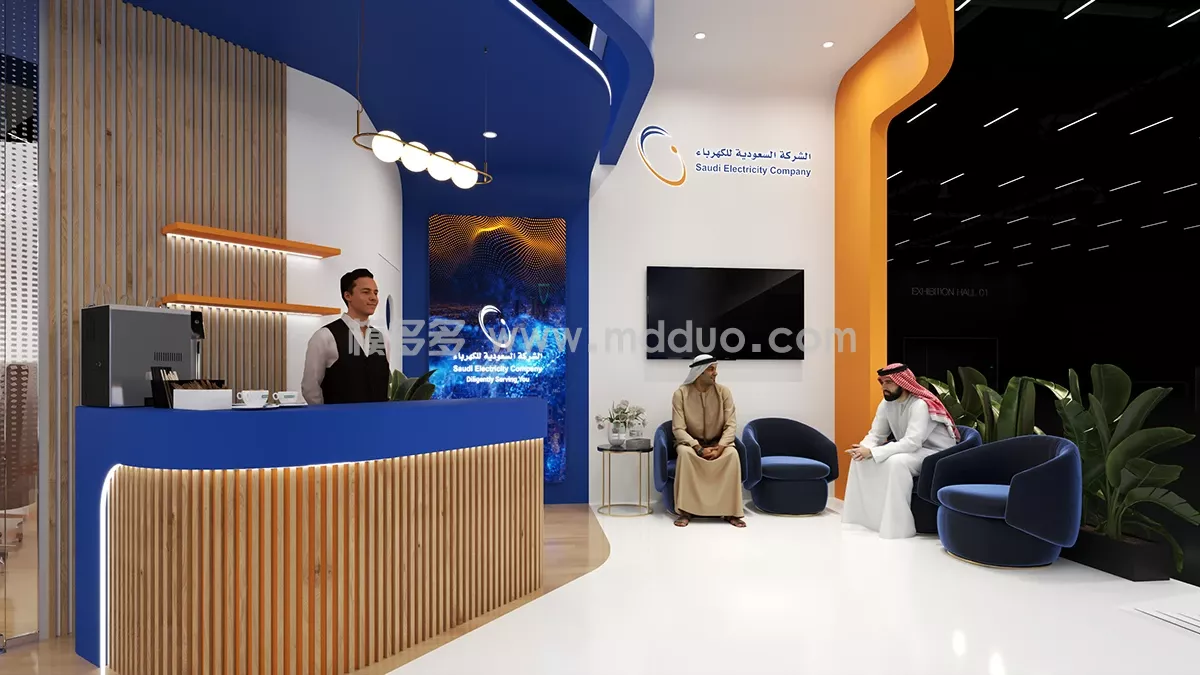 Saudi Electricity(图8)