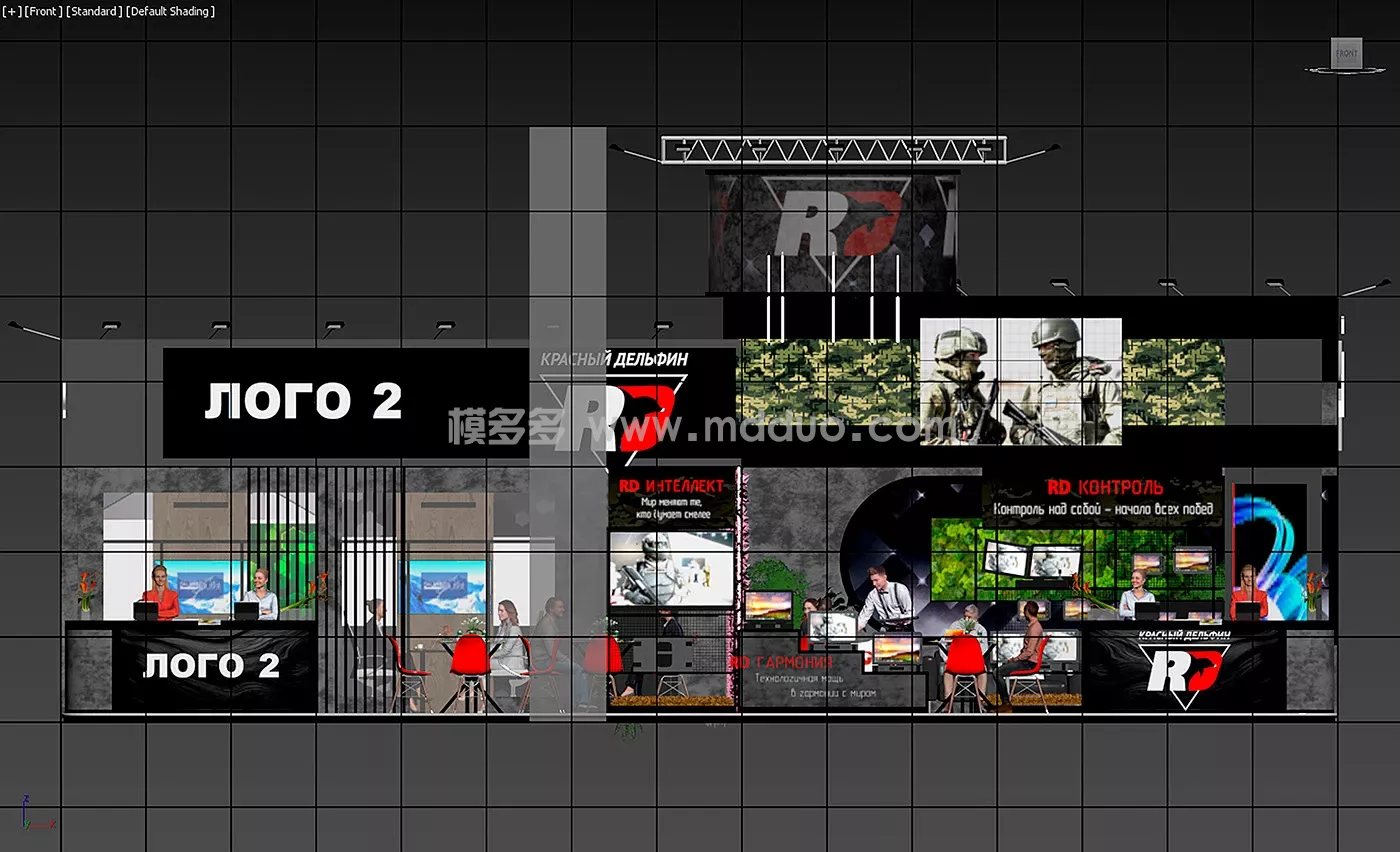 ВЫСТАВОЧНЫЙ(图27)
