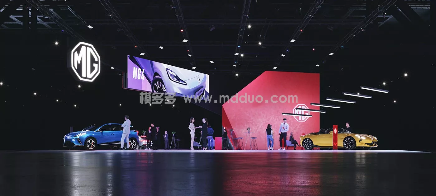MG AUTOMOTIVE (图3)