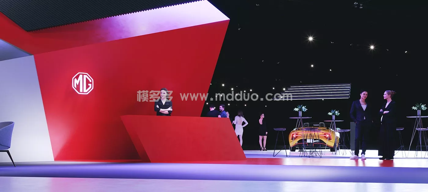 MG AUTOMOTIVE (图11)